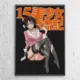 15 Bishoujo Hyouryuuki Nago Nogiku Wall Poster