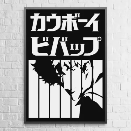 Cowboy Bebop Spike Spiegel Wall Poster
