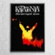 Katatonia Poster Discouraged Ones Artwork Wall Poster