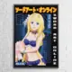 Sword Art Online Alice Zuberg Wall Poster
