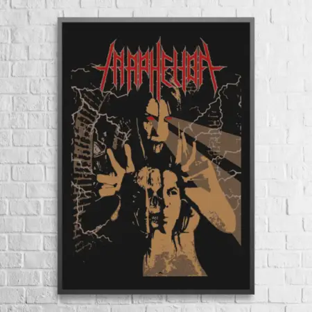 In Aphelion Moribund Wall Poster