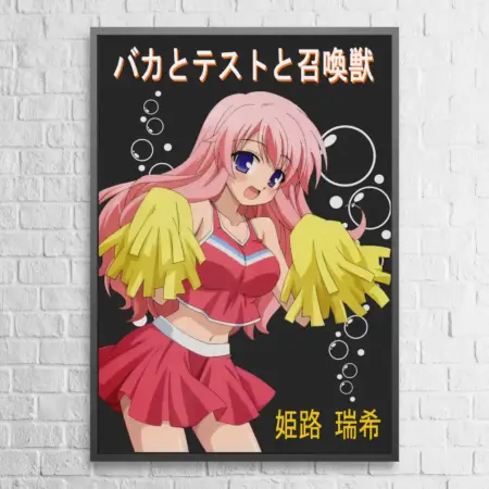 Baka to Test to Shokanju, Himeji Mizuki Wall Poster