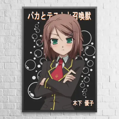 Baka to Test to Shokanju, Kinoshita Yuuko Wall Poster