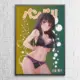 BanG Dream! Poster, BanG Dream! Shirokane Rinko Wall Poster