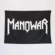 Manowar Tapestry, Manowar Logo Tapestry Wall Poster