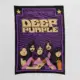 Deep Purple Tapestry, Deep Purple Machine Head Tour Tapestry Wall Poster