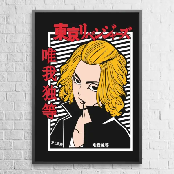Manjiro Sano Poster, Mikey Wall Poster