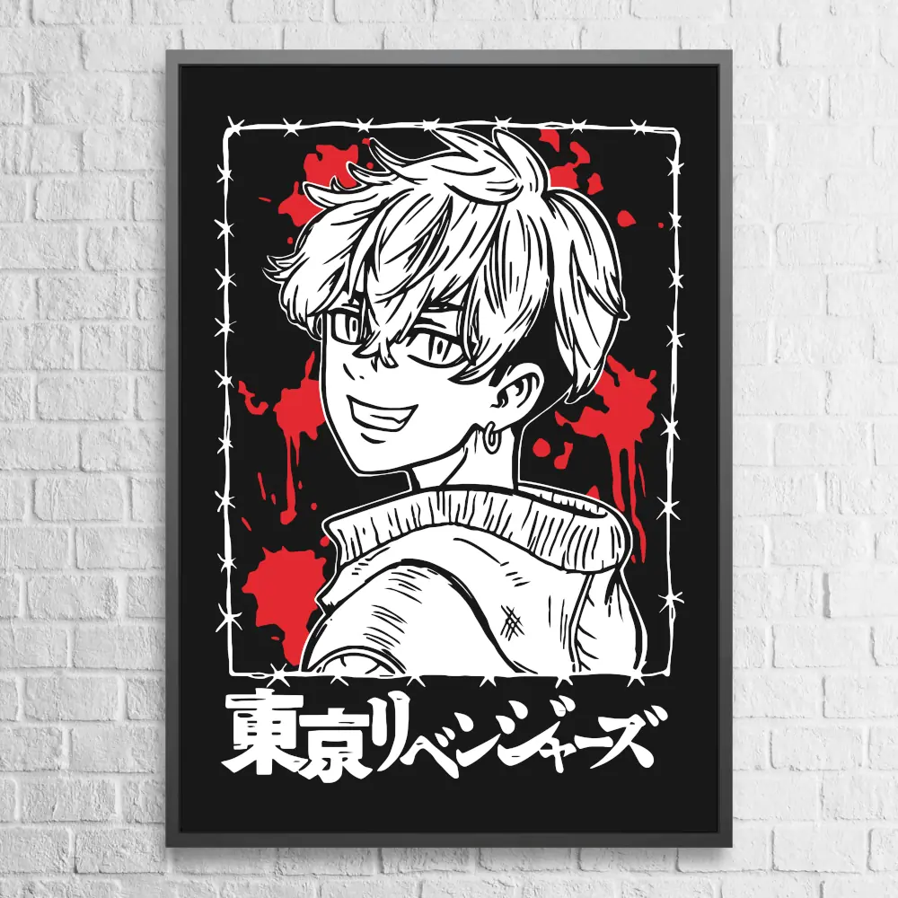 Matsuno Chifuyu Poster, Chifuyu Wall Poster