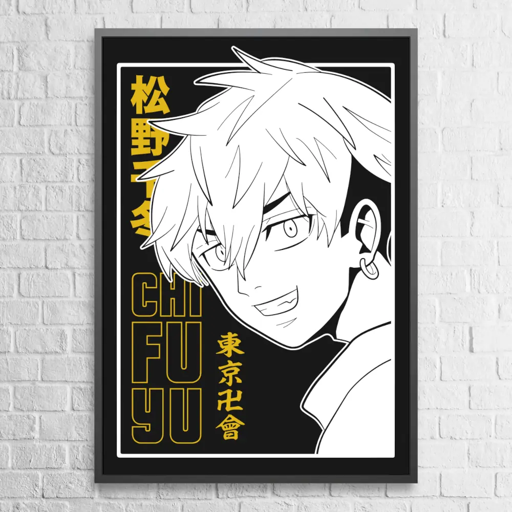 Matsuno Chifuyu Poster, Chifuyu Wall Poster