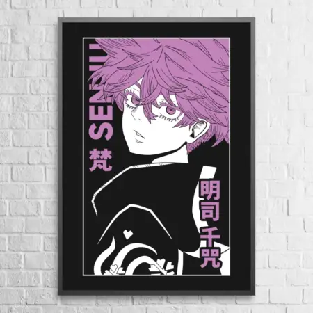 Senju Gang Poster, Senju Wall Poster