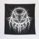 Aash Tapestry, Aash Logo Wall Poster