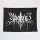 Abglanz Tapestry, Abglanz Logo Wall Poster